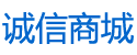 情药的名字